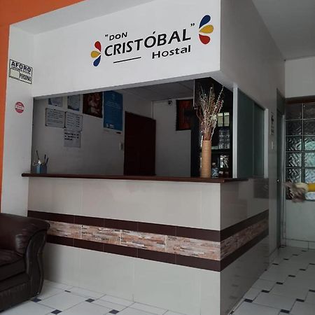 Hostal Don Cristobal Аякучо Экстерьер фото