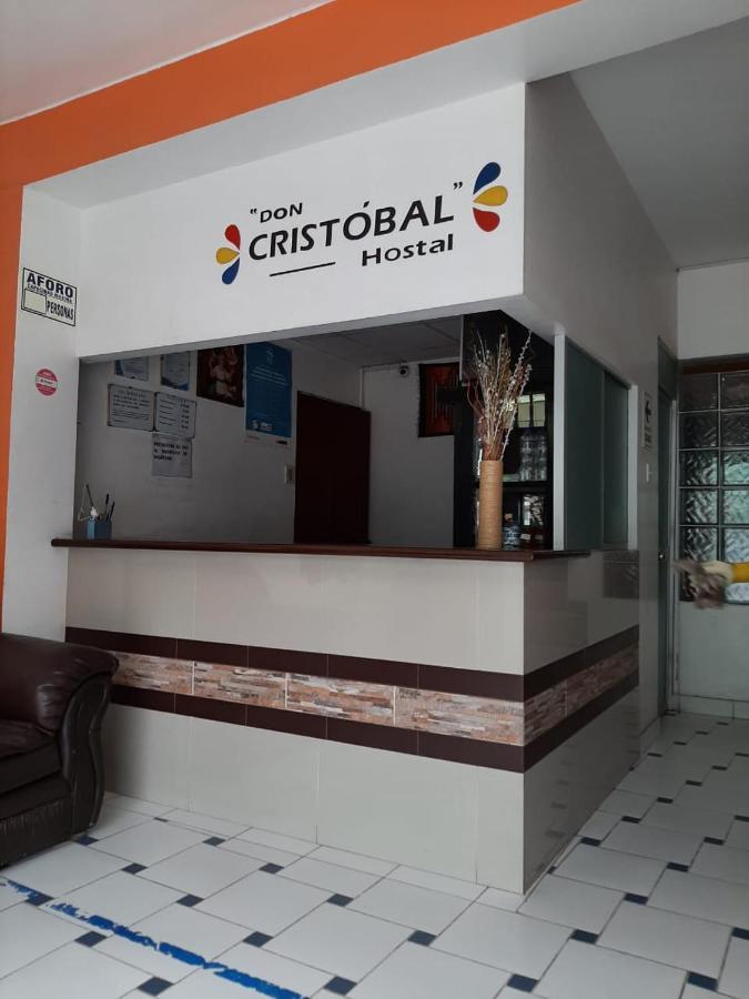 Hostal Don Cristobal Аякучо Экстерьер фото