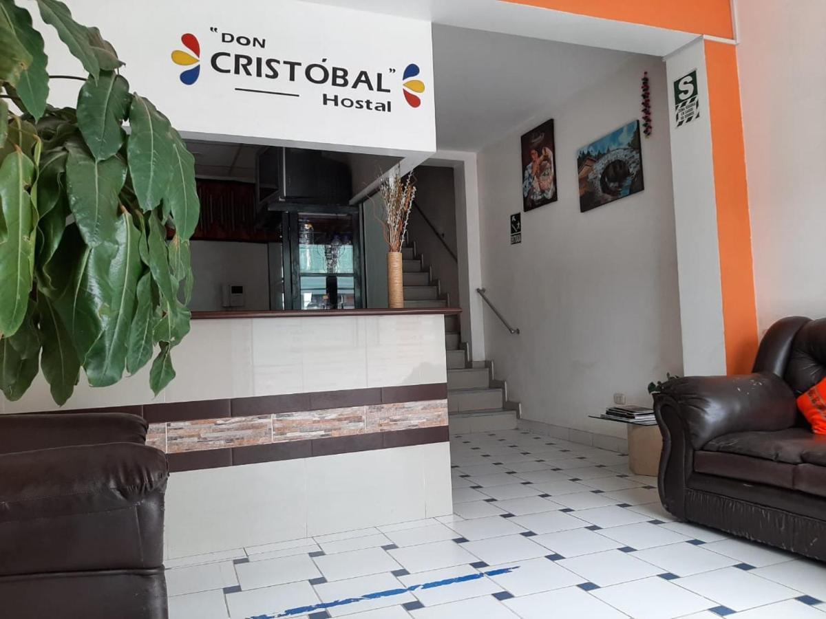 Hostal Don Cristobal Аякучо Экстерьер фото