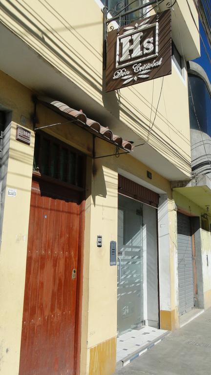 Hostal Don Cristobal Аякучо Экстерьер фото